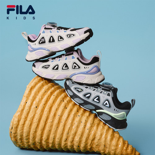 FILA斐乐男女小童儿童复古跑鞋