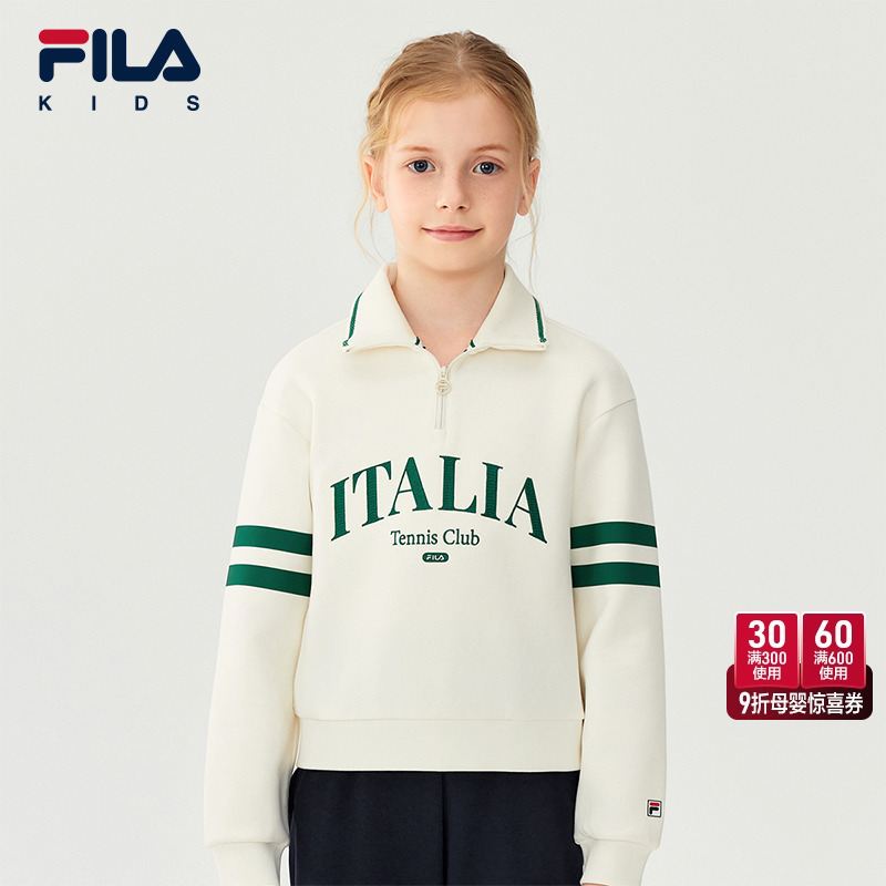 FILA斐乐女中大童套头卫衣