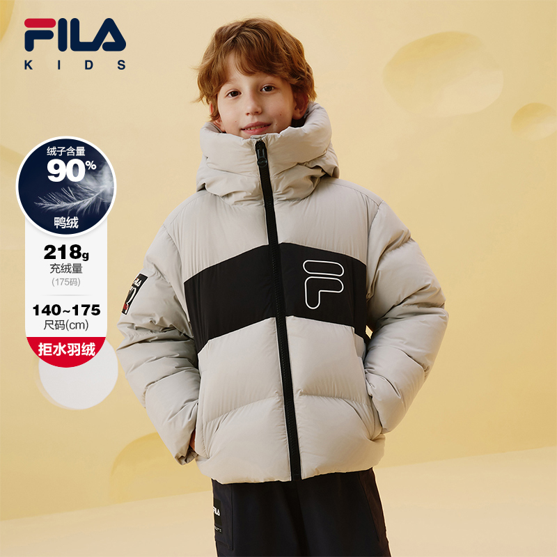 FILA斐乐男中大童常规羽绒服