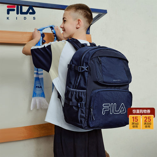 FILA 斐乐儿童书包2026新款男女童大容量小学高年级初中生双肩包