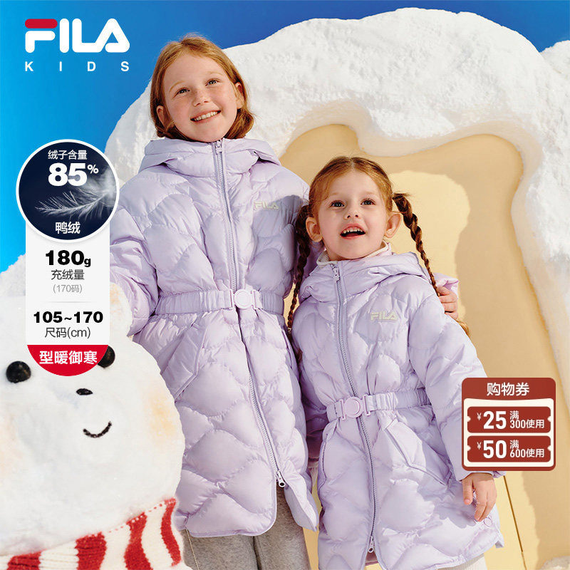 FILA斐乐儿童羽绒服收腰中长款2025年冬季大小童女童外套防水防污,童装/婴儿装/亲子装,羽绒服,淘宝优惠券,粉丝福利购,淘宝优惠卷