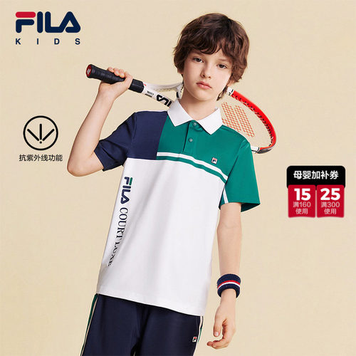 FILA斐乐中大童短袖POLO