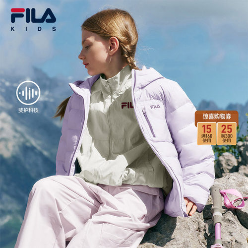 轻暖绒|FILA斐乐儿童羽绒服女童2026年新款防水外套轻薄排骨羽绒
