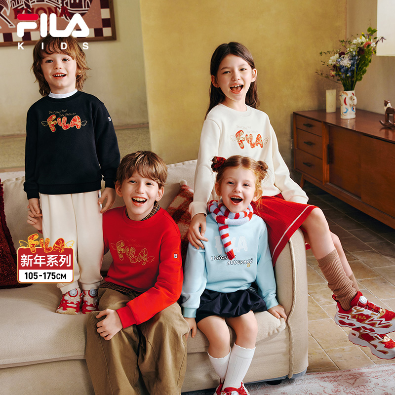 FILA斐乐小童套头卫衣