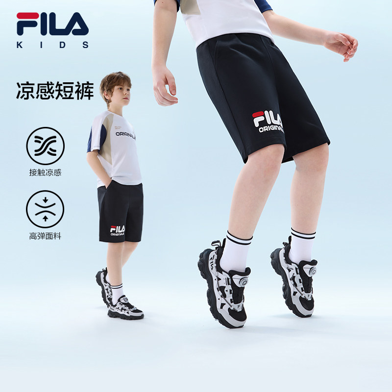 FILA斐乐儿童童装短裤2026年夏季新款男女童中大童休闲宽松五
