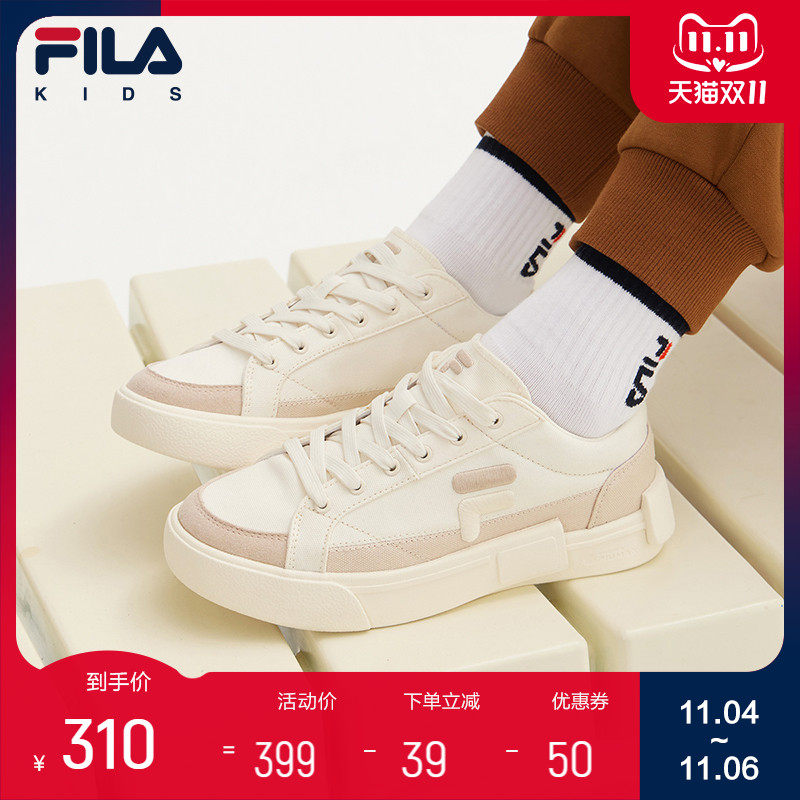 FILA 斐乐童鞋儿童帆布鞋2023秋冬新款中大童男女童休闲时尚板鞋高性价比高么？