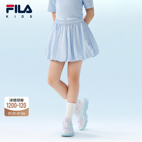 FILA斐乐女中大童梭织半裙