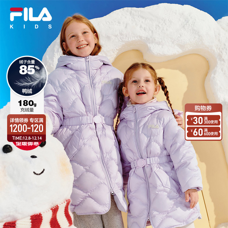 FILA斐乐女中大童中长款羽绒服