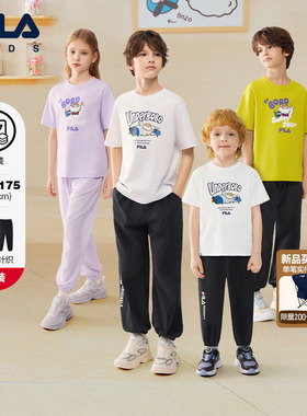 【套装】FILA X UNDERBOBO联名儿童2026夏季新款男女中大童两件套