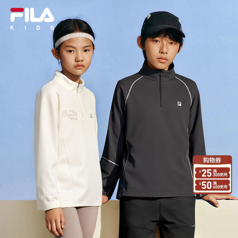 FILA斐乐蛋白T儿童T恤长袖2025秋季新款男女童打底衫青少年速干衣,童装/婴儿装/亲子装,T恤,淘宝优惠券,粉丝福利购,淘宝优惠卷
