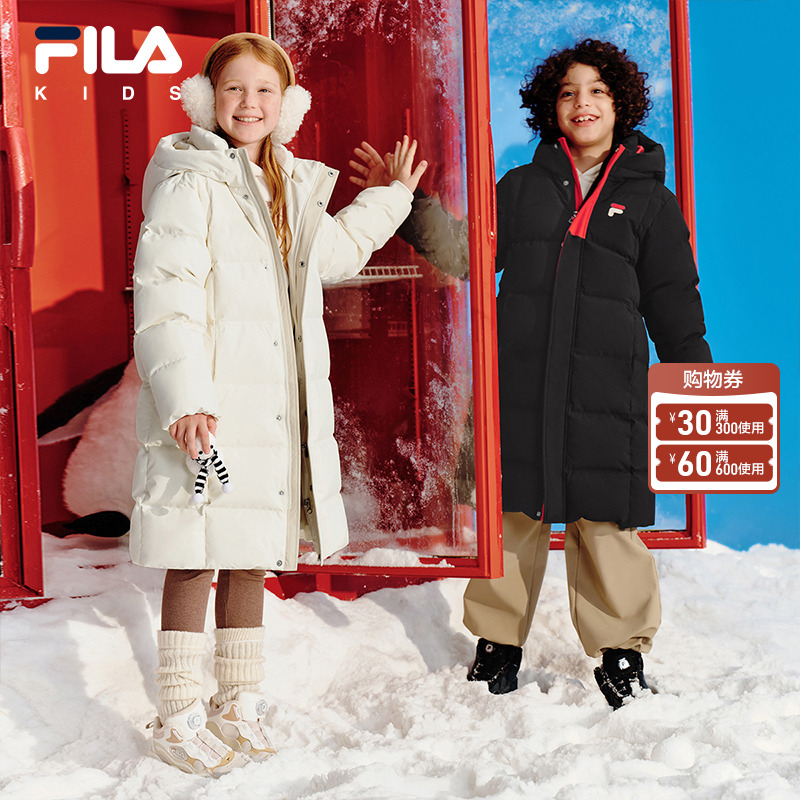 FILA斐乐男中大童长款羽绒服