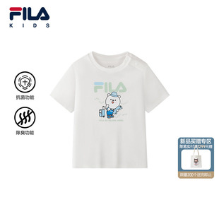 【抗菌功能】FILA斐乐儿童短袖T恤2026年夏季新款男女婴幼童上衣
