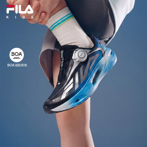 超跑6T|FILA斐乐儿童童鞋跑步鞋2026秋新款男童碳板竞速体考鞋子