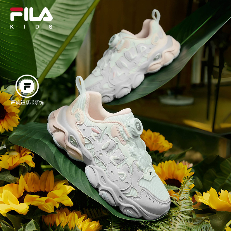 FILA斐乐中大童儿童复古跑鞋