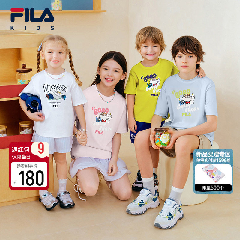 【斐云棉】FILA斐乐儿童短袖T恤女童2026夏男童纯棉上衣bo