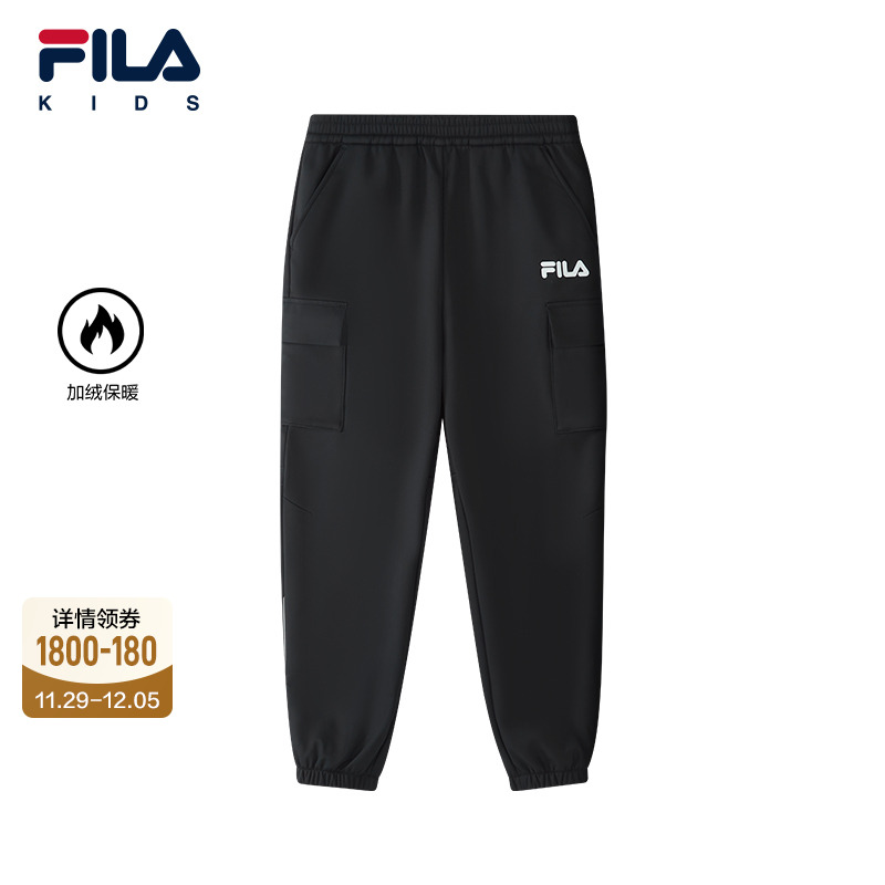 FILA斐乐男中大童梭织长裤