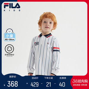 FILA斐乐儿童童装舒适上衣2024春季新款小童男童休闲运动长袖POLO