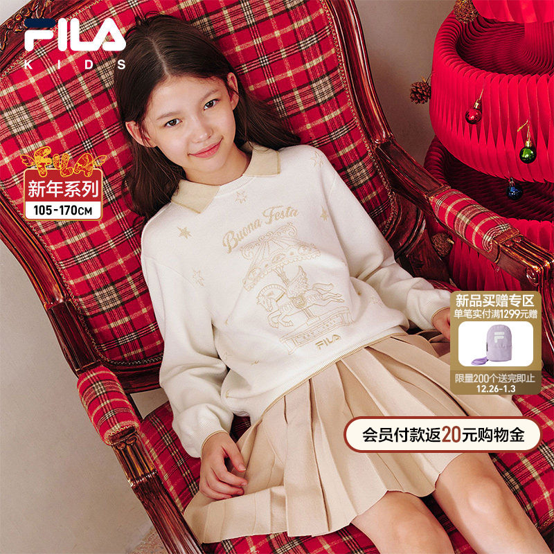 ��ץ�����꡿FILA��ֶ�ͯë��2026���¿�Ů�д�ͯ�������ͷë�� 774Ԫ