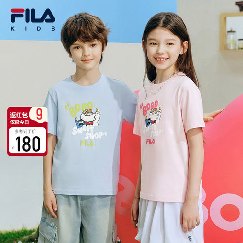 【斐云棉】FILA斐乐儿童短袖T恤女童2026夏男童纯棉上衣bobo联名