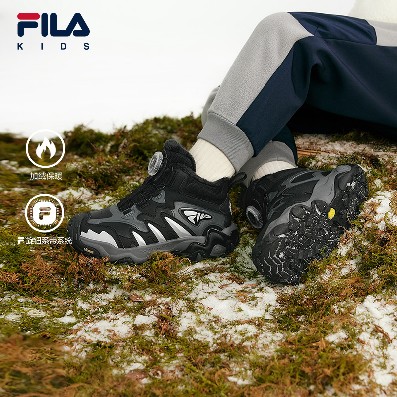 FILA斐乐男女小童儿童棉鞋