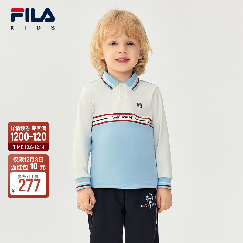 FILA斐乐男小童长袖POLO