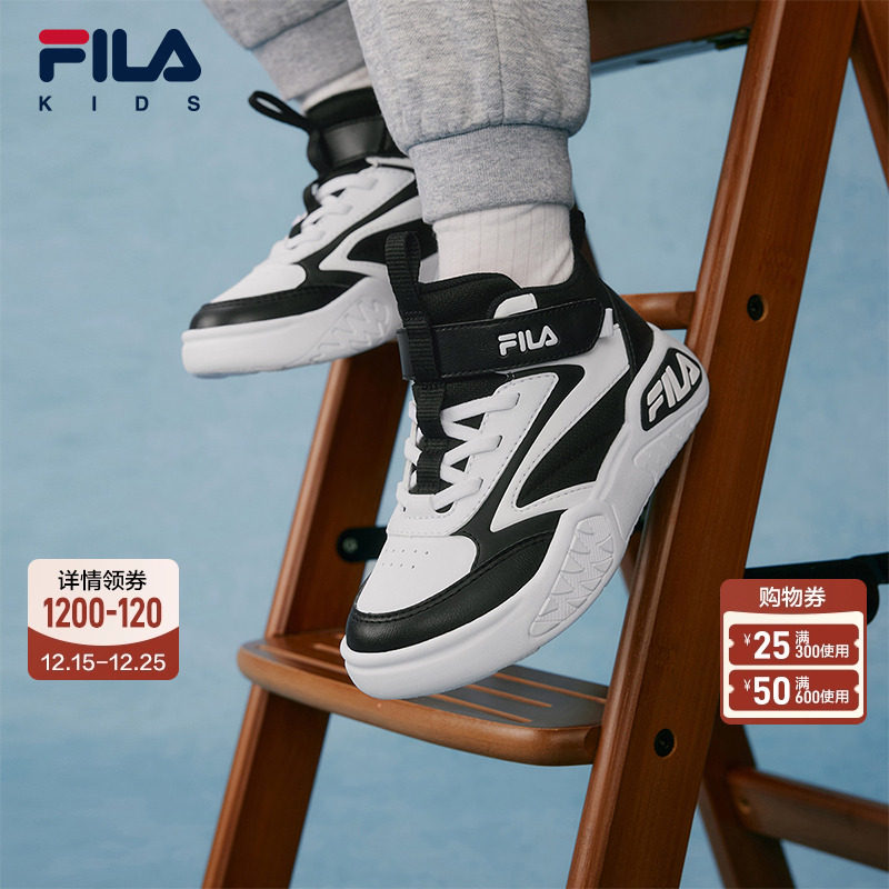 FILA斐乐儿童童鞋运动鞋子2025年冬季新款男女小童高帮防滑板