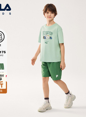 【套装】FILA X UNDERBOBO联名儿童2026夏季新款男童中大童两件套