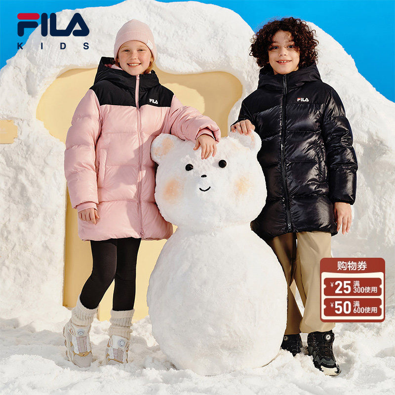 FILA斐乐儿童亮面羽绒服中长款2025年冬季新款大小童连帽保暖外套,童装/婴儿装/亲子装,羽绒服,淘宝优惠券,粉丝福利购,淘宝优惠卷