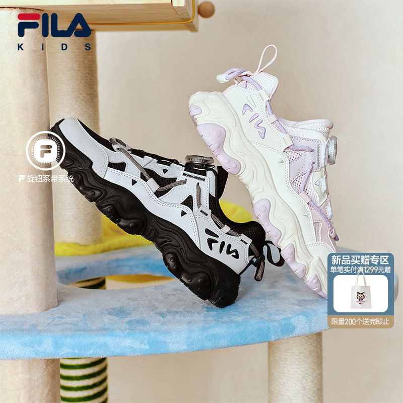 ��/���һ�-BL 33�� FILA��ֶ�ͯͯЬ�ܲ�Ь