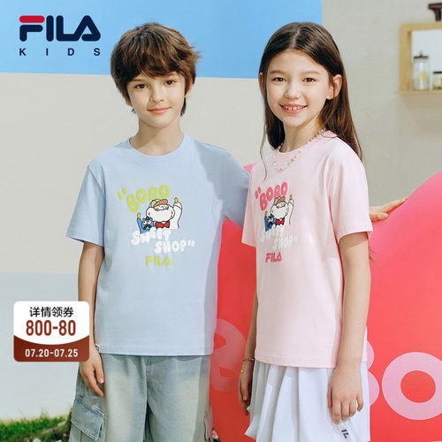 【斐云棉】FILA斐乐儿童短袖T恤女童2026夏男童纯棉上衣bobo联名