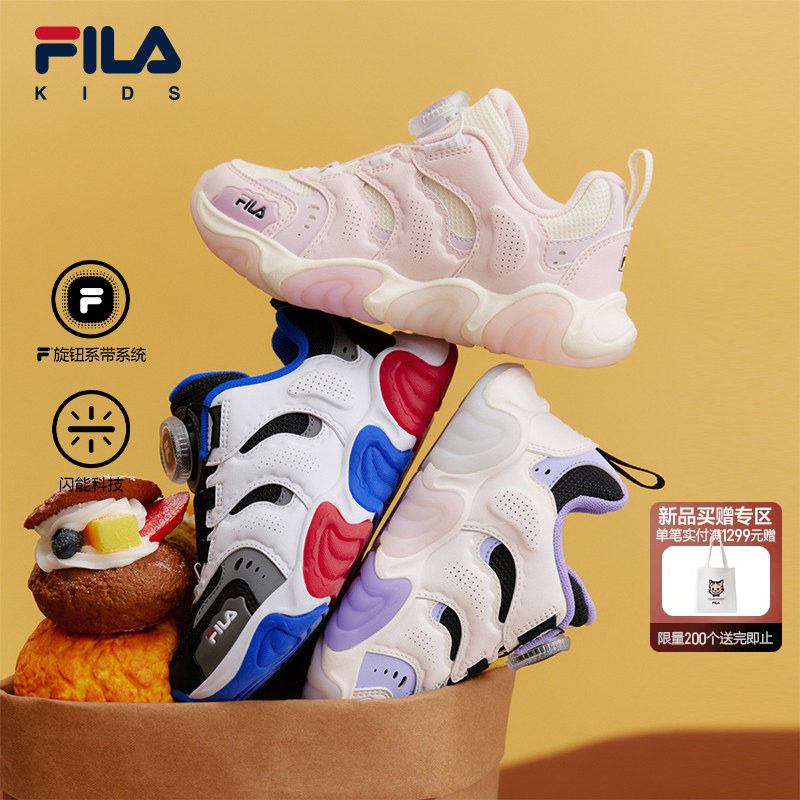 FILA斐乐儿童童鞋运动鞋2026春季新款男女童小童旋钮扣泡芙闪灯鞋