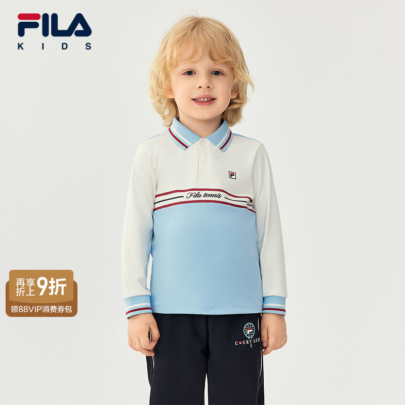 FILA斐乐男小童长袖POLO