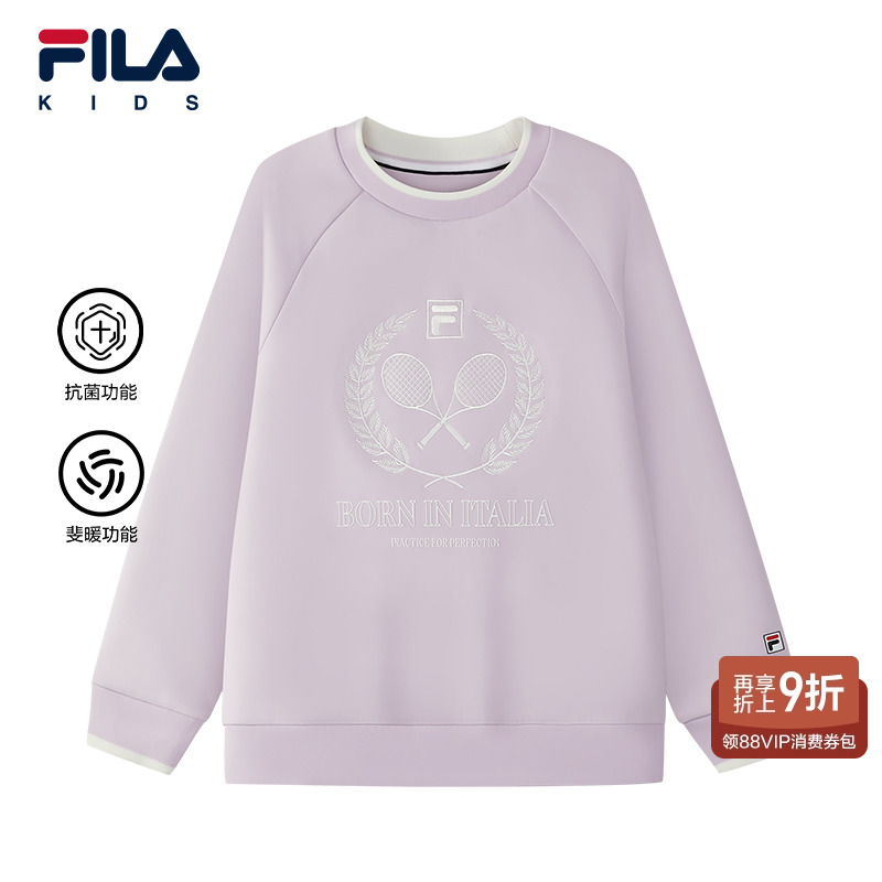 FILA斐乐女中大童套头卫衣