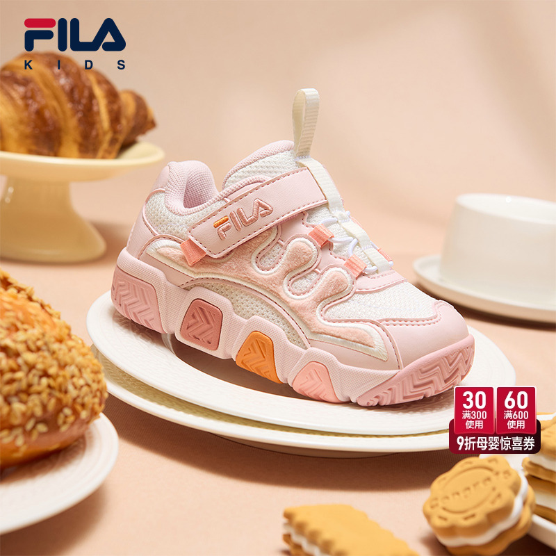 FILA斐乐儿童童学步鞋2025年冬季新款男女婴幼童宝宝稳步鞋运动鞋