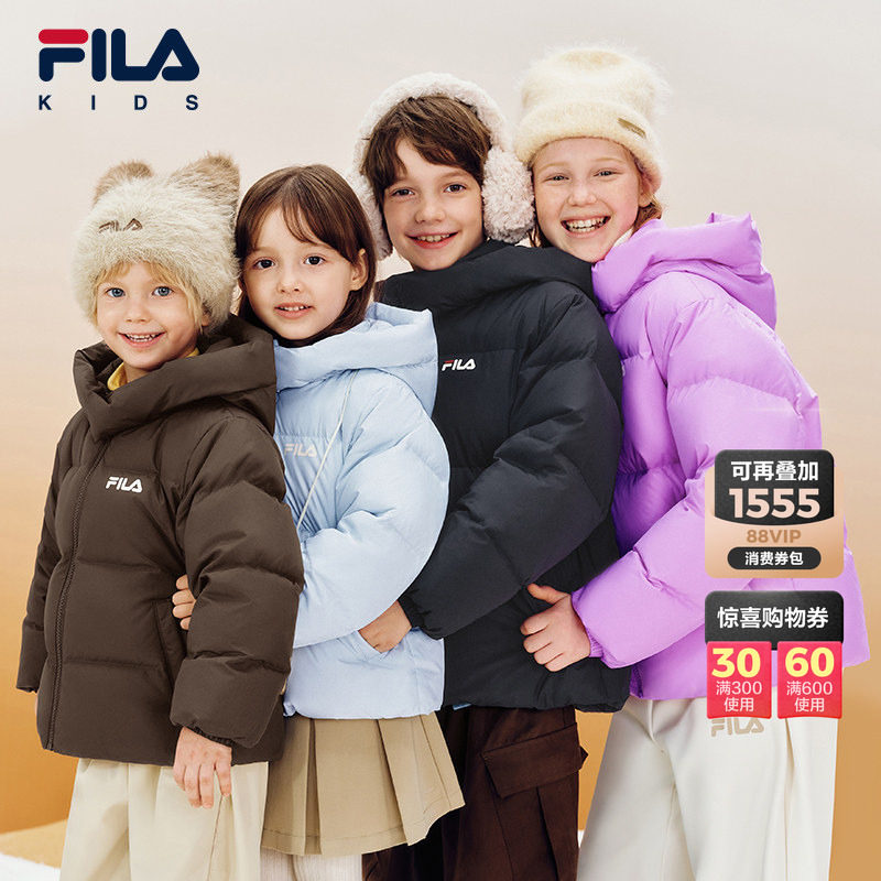 喵冬羽绒|FILA斐乐童装儿童羽绒服2026冬季新款男女童防泼水外套