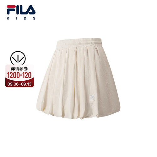 FILA斐乐女中大童短裙