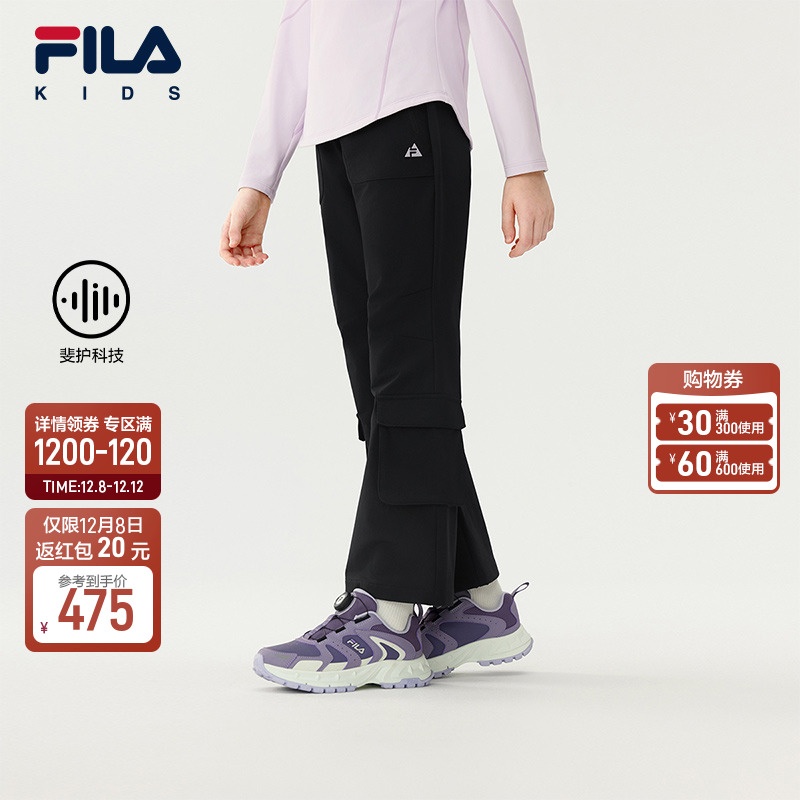 FILA斐乐女中大童梭织长裤