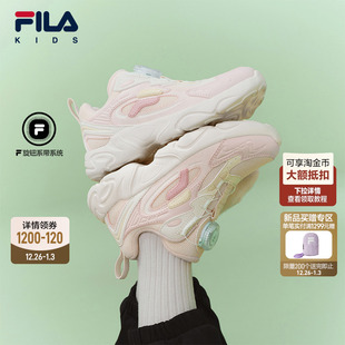 男女小童旋钮扣运动鞋 FILA斐乐儿童童鞋 新款 2026春季 子松果 跑步鞋