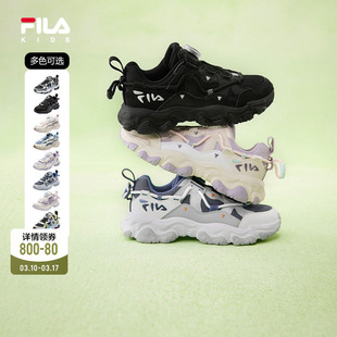 FILA斐乐儿童童鞋跑步鞋运动鞋猫爪