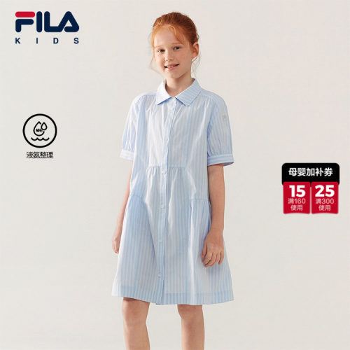FILA斐乐女中大童梭织连衣裙