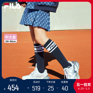 FILA斐乐儿童童装短裙2024春季新款中大童女童裙子休闲梭织半裙