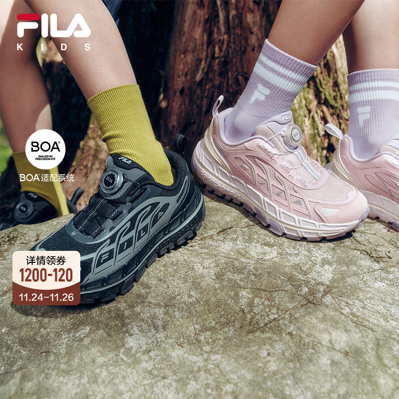 FILA斐乐旋钮登山户外鞋