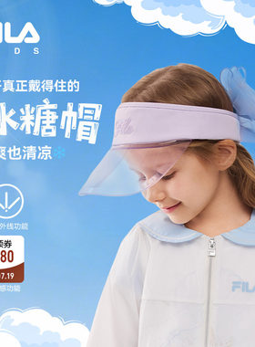 FILA斐乐女小童空顶帽