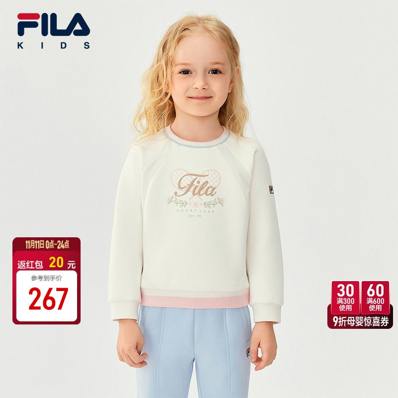 FILA斐乐女小童套头卫衣