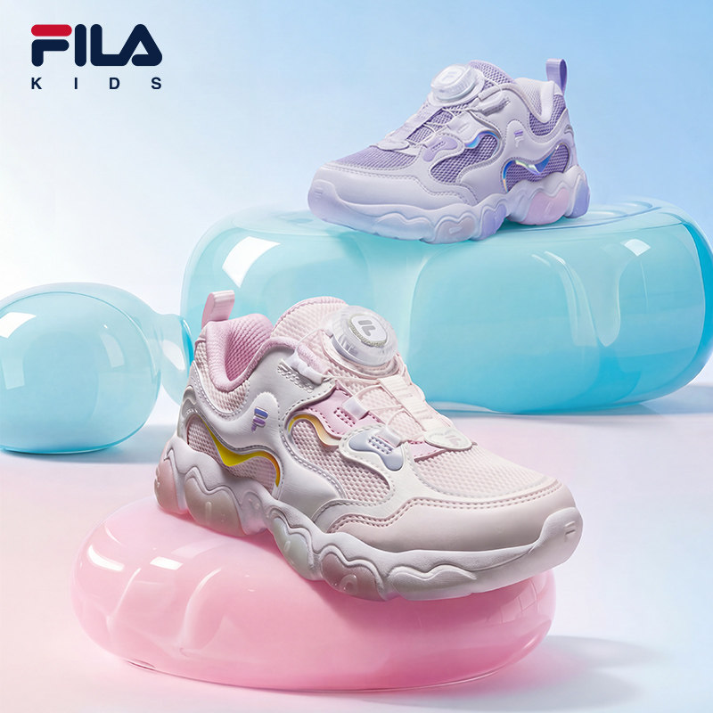 爱心鞋|FILA斐乐儿童童鞋运动鞋2026秋季新款女小童跑鞋闪灯