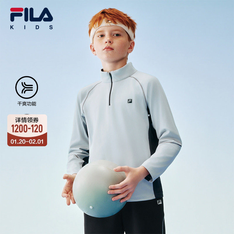 FILA斐乐儿童T恤长袖2025秋季新款男女童打底衫青少年运动速干衣,童装/婴儿装/亲子装,T恤,淘宝优惠券,粉丝福利购,淘宝优惠卷