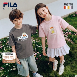 【多彩小狗T】FILA斐乐儿童短袖T恤女童2026夏新款男童中大童上衣