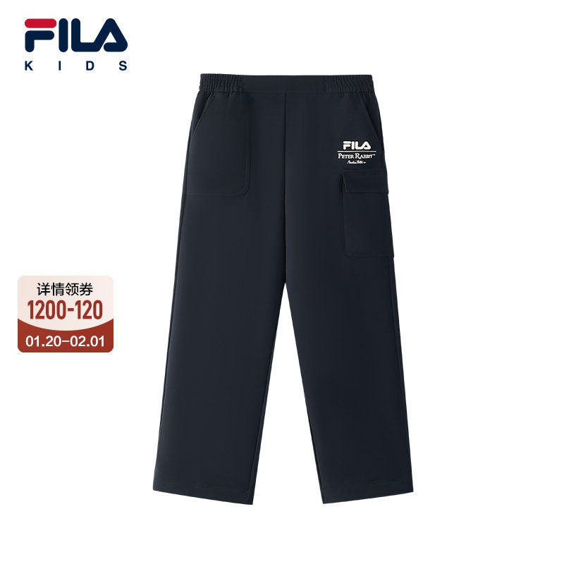 FILA X 彼得兔联名儿童童装长裤2025年冬季新款男中大童休闲裤子,童装/婴儿装/亲子装,裤子,淘宝优惠券,粉丝福利购,淘宝优惠卷