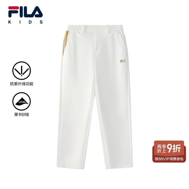 FILA斐乐男中大童针织长裤