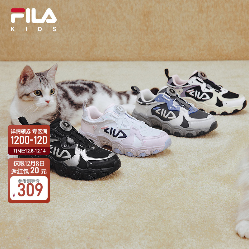 FILA斐乐童鞋儿童跑步鞋2025秋冬辛苦男女童旋钮猫爪运动鞋子